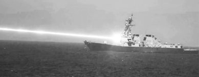 NavtLazer.jpg